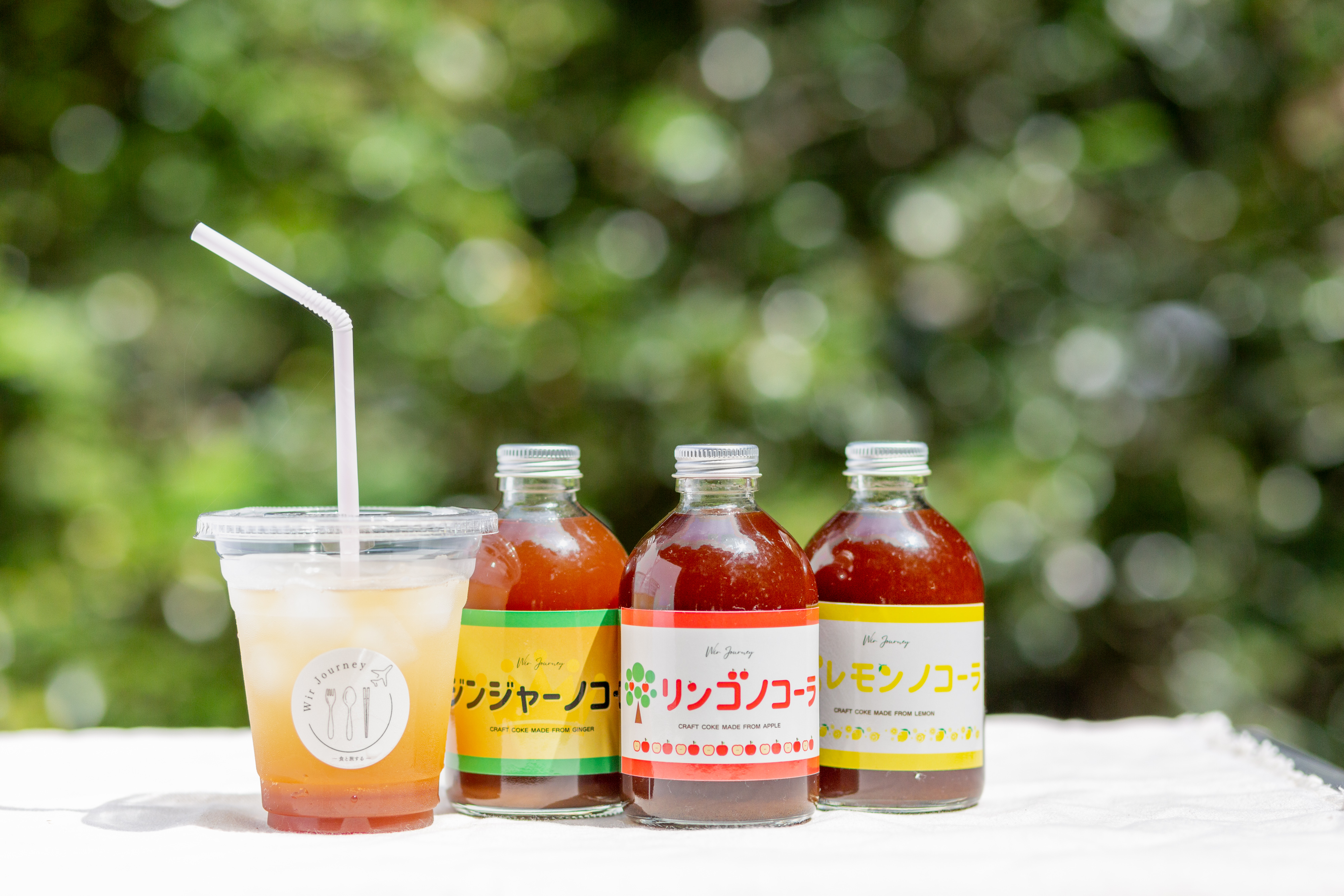 Wir Journey -クラフトコーラ＆チャイ-